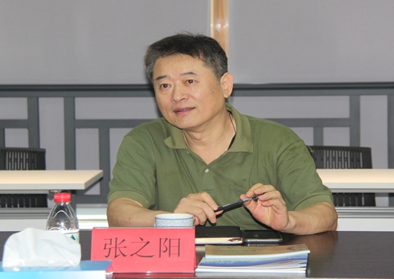 省稅務局稅收經濟分析處張之陽一行 蒞臨公司開展“三服務”走訪調研活動