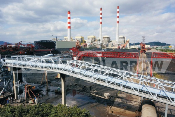 電廠.jpg
