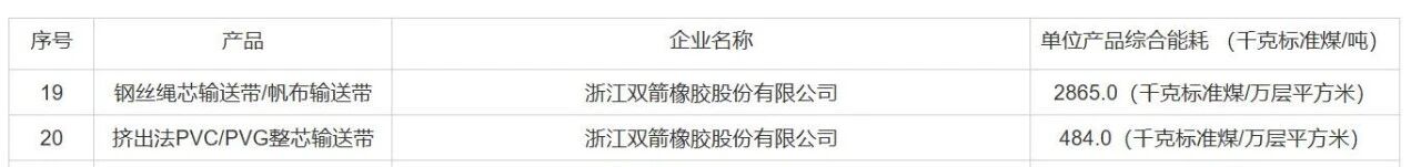 微信圖片_2025-10-22_141605_351.jpg