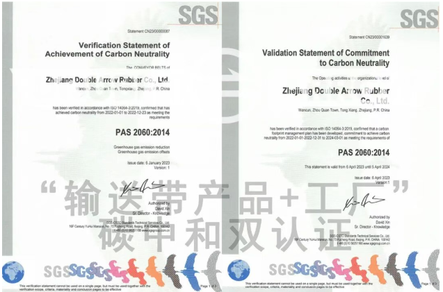 1777339544477389CB5E.png 微信圖片_20260428092334_473_544.png